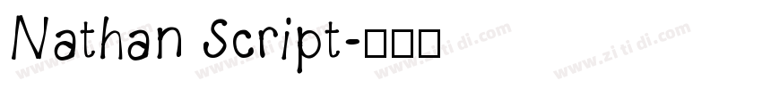 Nathan Script字体转换
